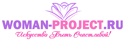 Форум онлайн-школы "Искусство Быть Счастливой"